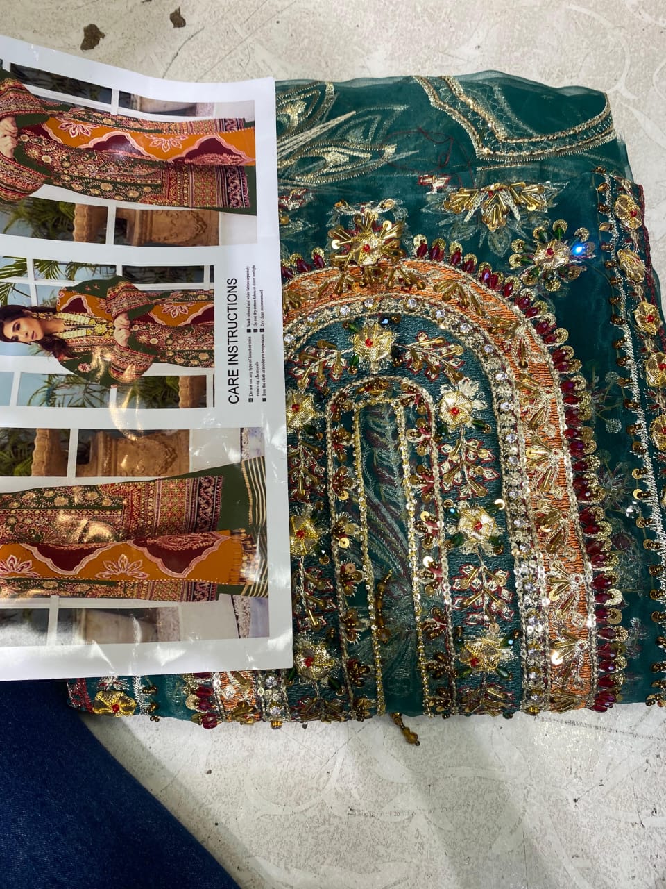 MARYAM HUSSAIN SUIT 3 PCS